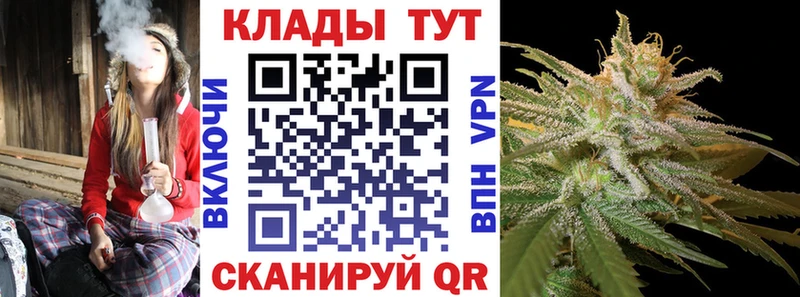 Купить наркотик Яхрома А ПВП  Марихуана  МЕФ  ГАШИШ 