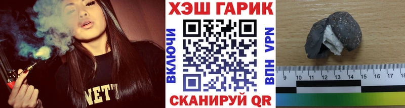 Гашиш индика сатива  ОМГ ОМГ   Яхрома 