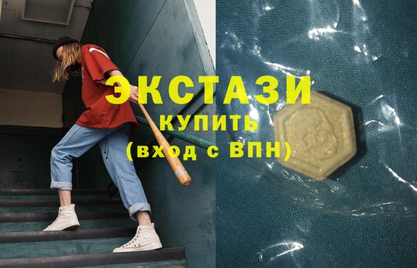 кокаин премиум Костерёво