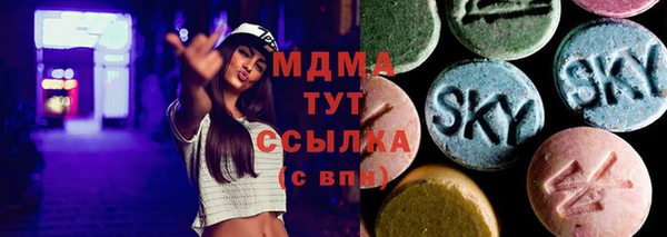 дурь Козловка