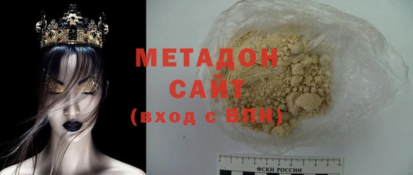соль курить ск Алзамай