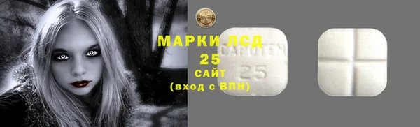 соль курить ск Алзамай