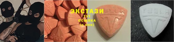скорость mdpv Алексин