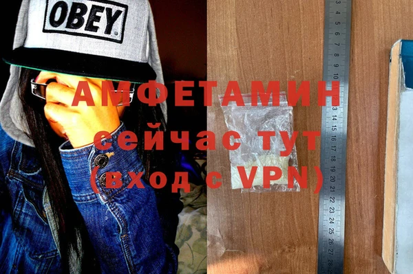 соль курить ск Алексеевка
