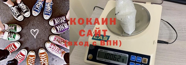 скорость mdpv Алексин