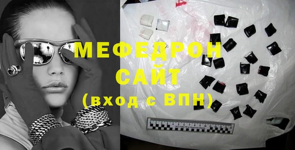 МДПВ Коряжма