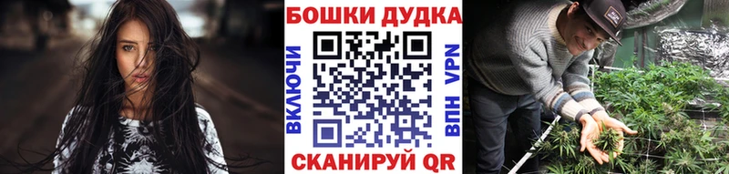 Каннабис VHQ  blacksprut tor  Яхрома  площадка официальный сайт  купить закладку 